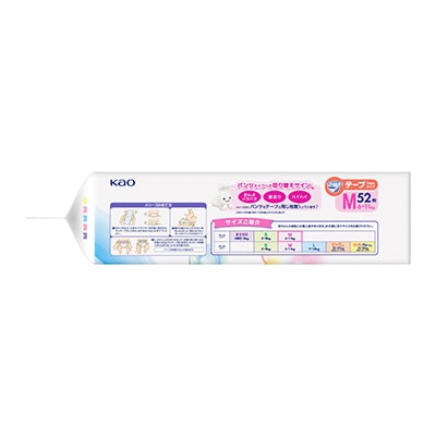 メリーズ　エアスルー　テープ　Mサイズ52枚入り×4パック