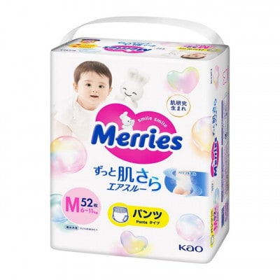 メリーズ　エアスルー　パンツ　Mサイズ52枚入り×3パック