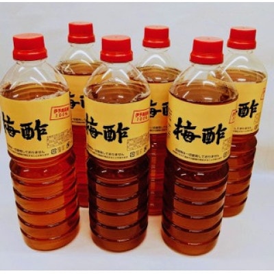 梅酢