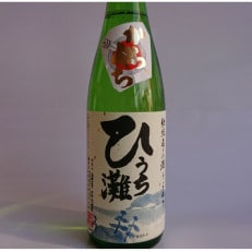 うちぬきひうち灘720ml