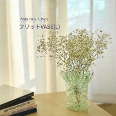 フリットVASE(L)