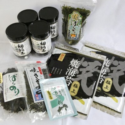 四国海苔からの贈り物　焼き海苔づくしセット