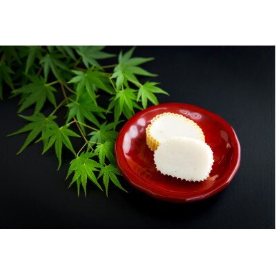 高級すまき食べ比べセット(すまき[蒲鉾])