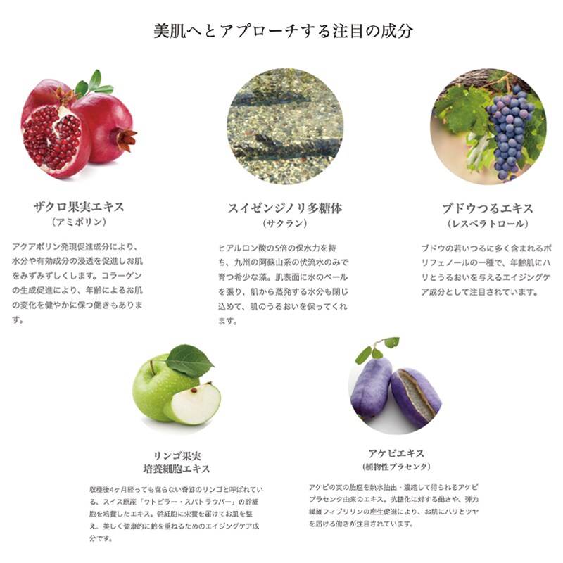 うちぬき愛媛(あいひめ)石鹸(90g×1)ネオネス化粧品