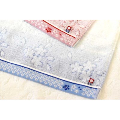 今治タオルブランド認定品　なごみね(桜)フェイスタオル2枚セット NGS-24250