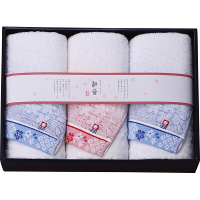 今治タオルブランド認定品　なごみね(桜)フェイスタオル3枚セット NGS-24375