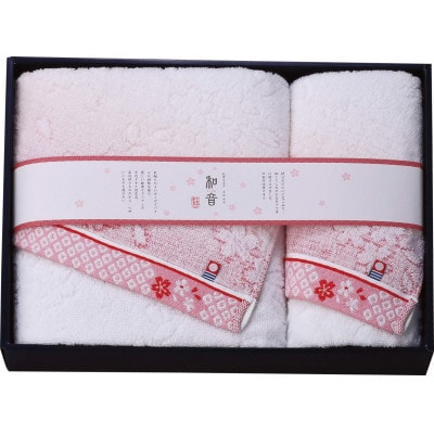 今治タオルブランド認定品　なごみね(桜) フェイス 1枚・バス1枚セット NGS-24425(P)