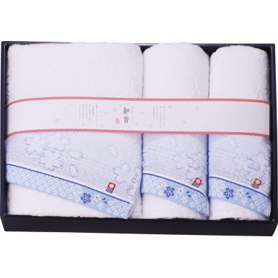 今治タオルブランド認定品　なごみね(桜) フェイス 2枚・バス1枚セット　NGS-24550(B)