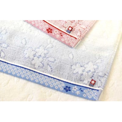今治タオルブランド認定品　なごみね(桜) フェイス 2枚・バス1枚セット　NGS-24550(B)