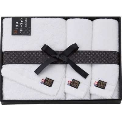 今治タオルブランド認定品　中村忠左衛門　バスタオル1枚・フェイスタオル2枚 NCSF-23900