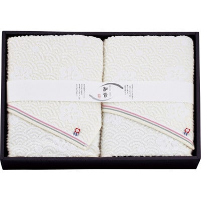 今治タオルブランド認定品　和音(なごみね)バスタオル2枚　NG-23600