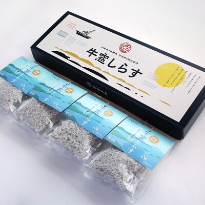 しらす干し 食べきり 小分けパック(35g×3袋入)×4個 瀬戸内海産 [No.5735-2035]