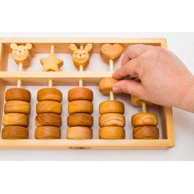 【木のおもちゃ】ベビーそろばん
