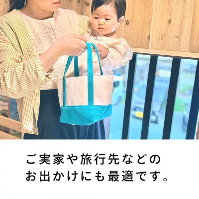 【木のおもちゃ】赤ちゃんのおでかけ宝石セット(カタカタ:お月さま)