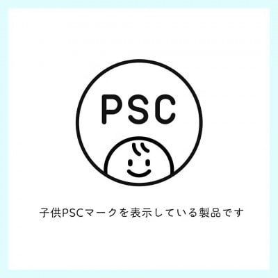 【木のおもちゃ】カタカタ(お月さま)　巾着付き