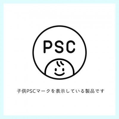 【木のおもちゃ　山のくじら舎】カタカタ(お星さま)　巾着付き