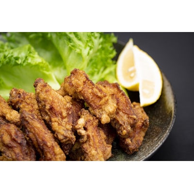 【わけあり】手羽中の唐揚げ 1.2kgセット(400g×3袋)