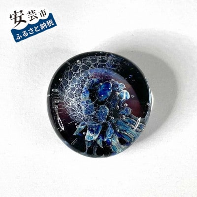 深海の筆置