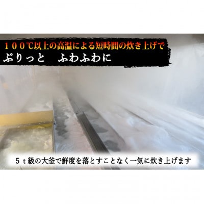 【天使の宝石】釜揚げしらす・上乾ちりめん食べくらべセット 特製タレ付き