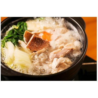 土佐ジロースペシャルセット