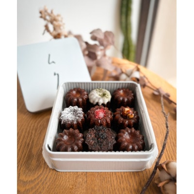 cafemuku四季のカヌレ9個セットグルテンフリー計390g