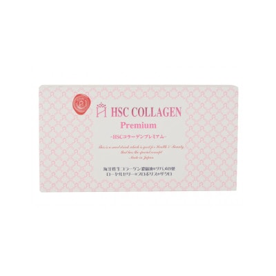 HSCコラーゲンプレミアム20ml×15本入り