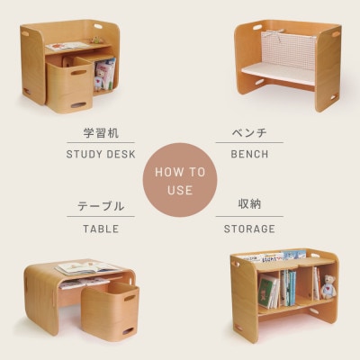 HOPPL(ホップル) オリジナル商品　コロコロチェア(IV)　専用チェアパッド(ミルクティー)付き
