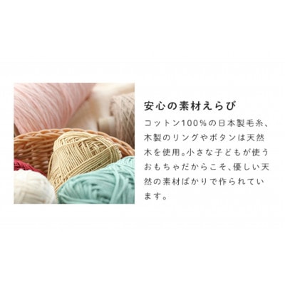 HOPPL(ホップル)ニットビブ&キャップセット　melon/サイズS