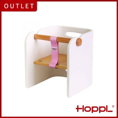 【アウトレット品】HOPPL(ホップル)コロコロベビーチェア　ホワイト