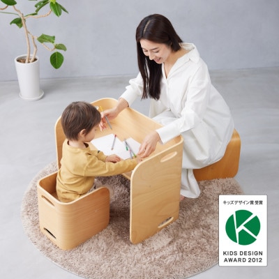 【アウトレット品】HOPPL(ホップル)コロコロチェア　ナチュラル