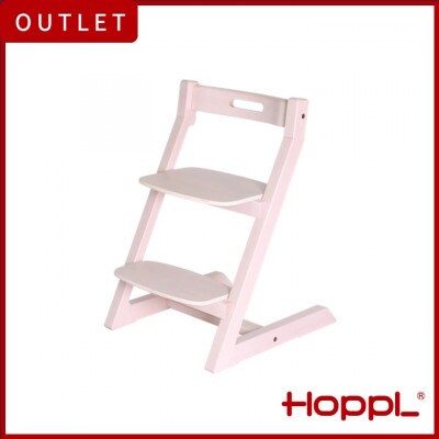 【アウトレット品】HOPPL(ホップル)チョイスキッズ　アイボリー