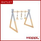 【アウトレット品】HOPPL(ホップル)ベビージムセット　グレー/ブルー