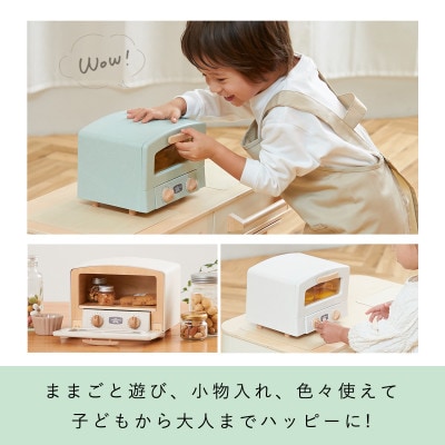 HOPPL(ホップル)トースタートイ(ホワイト)