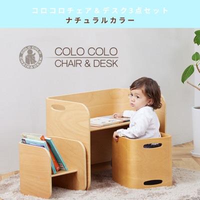 【さとふる限定】HOPPL(ホップル)夏のわくわくセット5【複数個口で配送】