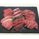 神戸牛 玉手箱(希少部位焼肉)