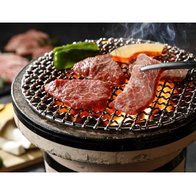 神戸牛 玉手箱(希少部位焼肉)