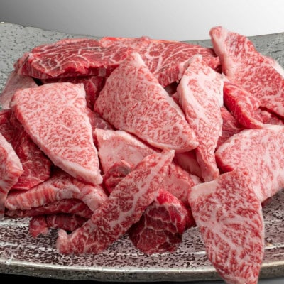 訳あり 神戸牛 切り落とし肉&焼き肉用 計800g KNSY2 【2026年4月より順次発送】