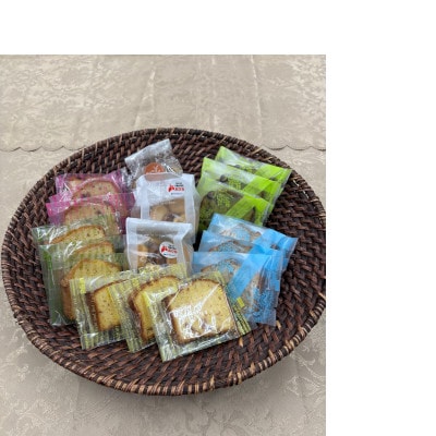 手づくり焼菓子セット