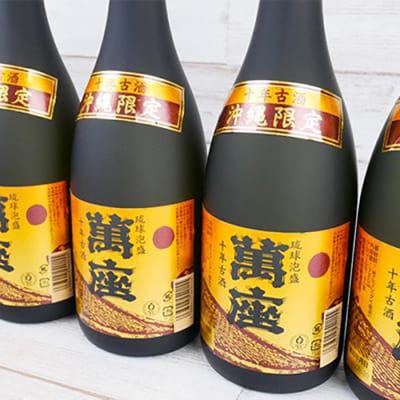「琉球泡盛萬座」10年古酒40度720ml＜6本セット＞