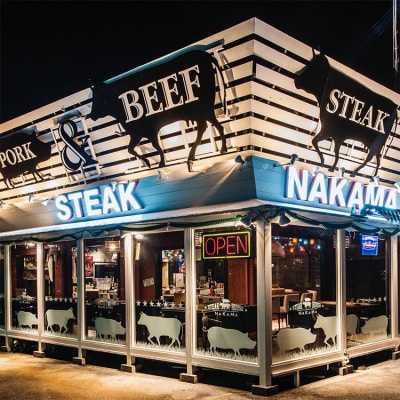 ステーキハウスNAKAMA　石垣牛ステーキプラン＜2名様ご利用券＞