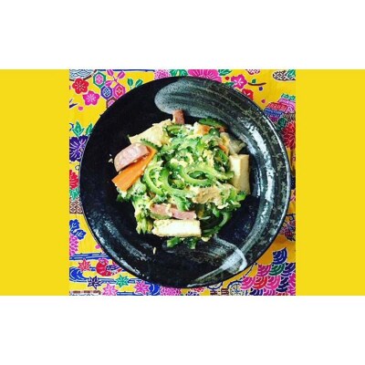 琉球焼肉NAKAMA　県産和牛4種・金アグー豚4種「NAKAMA盛り」お食事券