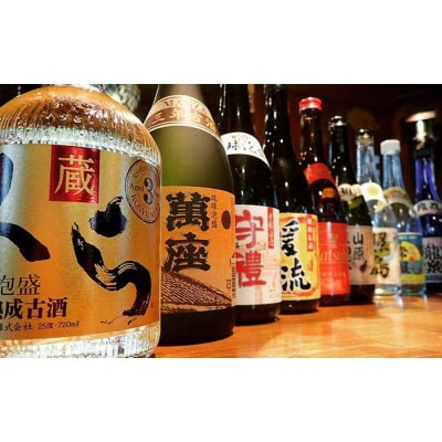 琉球焼肉NAKAMA 店舗完全貸切プラン(2時間制)　10名様～50名様