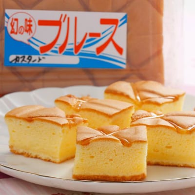 【琉球銘菓 三矢本舗】三矢サーターアンダギー(15個)と幻の味ブルース(2パック)の詰め合わせセット