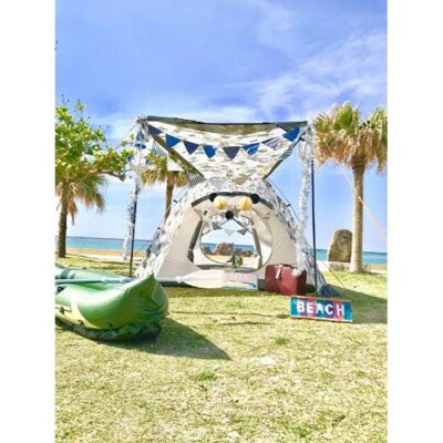 親子アクティビティ　親子でバスグランピング!!(3人家族用)|★事前予約要★