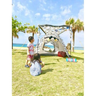 親子アクティビティ　親子でバスグランピング!!(3人家族用)|★事前予約要★