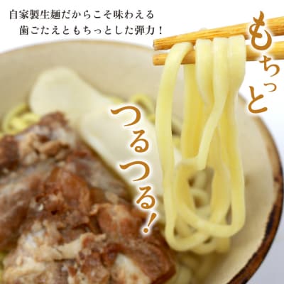 沖縄そば&軟骨ソーキそばセット 生麺4食と琉球伝統の味3品(ラフテー、テビチ、ソーキ付き)