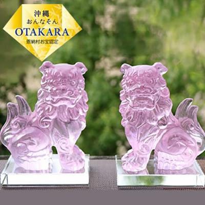 『現代の名工』宮国次男作　琉球ガラス(シーサー)ピンク