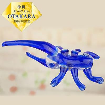 『現代の名工』宮国次男作　琉球ガラス(ヘラクレスオオカブト:青)
