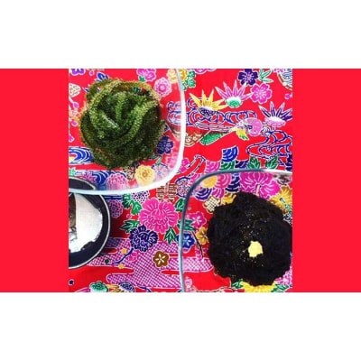 琉球焼肉NAKAMA　極上部位使用「NAKAMA特選コース」2名様お食事券