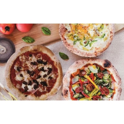 沖縄食材スペシャルPIZZA4枚セット